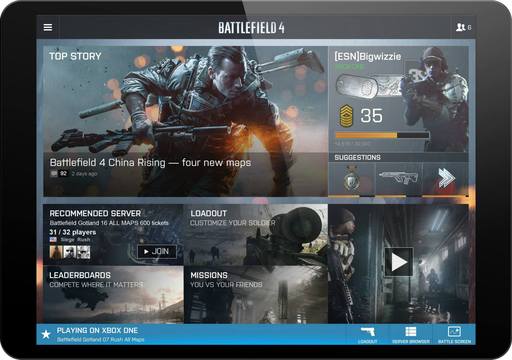 Battlefield 4 - Подробности обновленного Battlelog'a для Battlefield 4